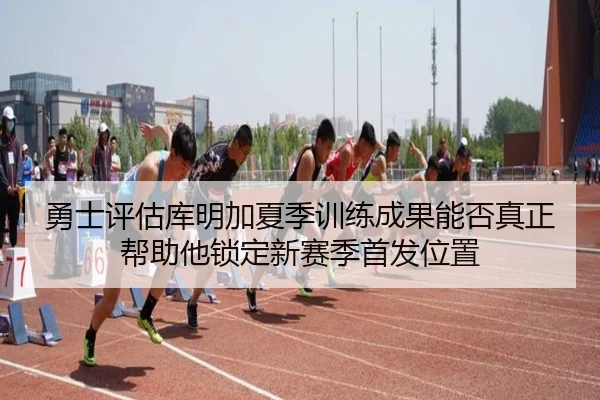 img_1781388320653_481_1_528.jpg